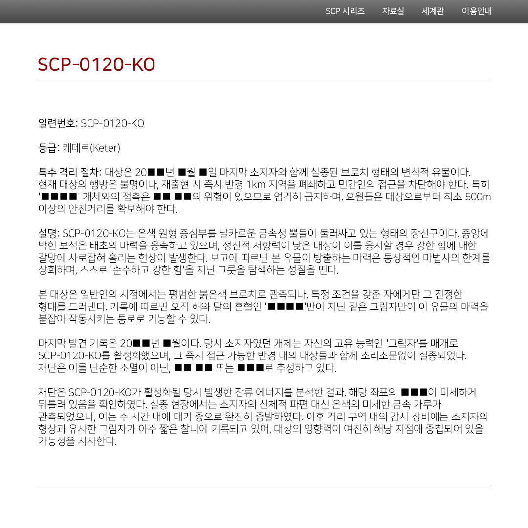 Lms 떴어!!!!!!