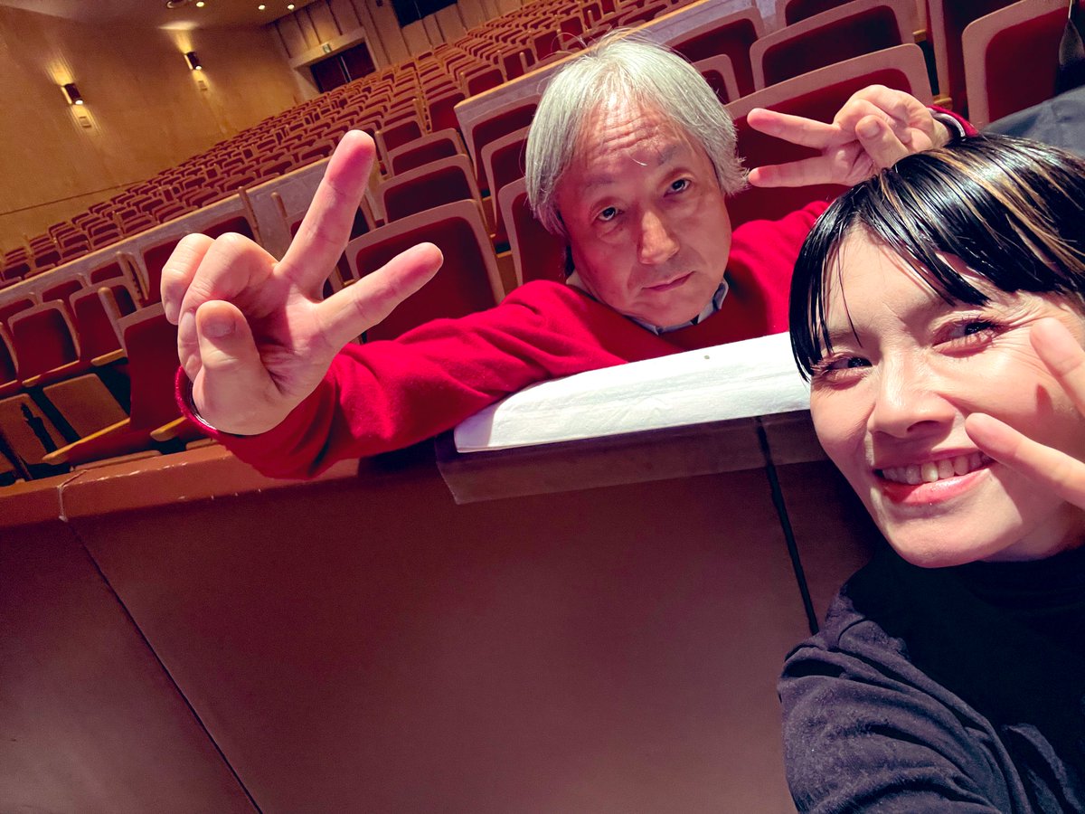 田中祐子_Yuko_Tanaka_ tweet media