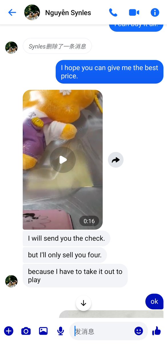 caicailsp's tweet photo. Beware of Vietnamese accounts
Bidv
8841607971
Nguyen thi thao
It's a liar, so be careful.
#gmmtv
#GMM https://t.co/zF33fTnIH0