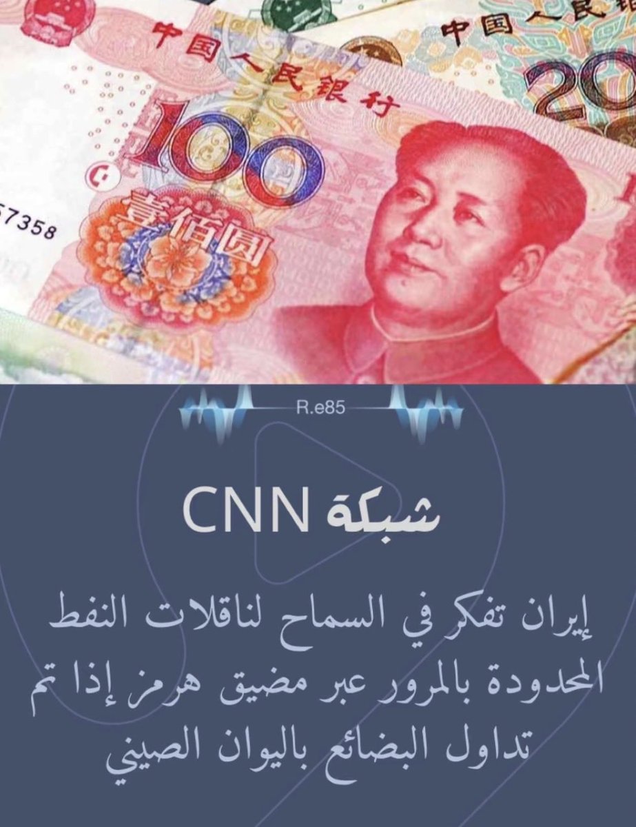 عناد ( einad) tweet media
