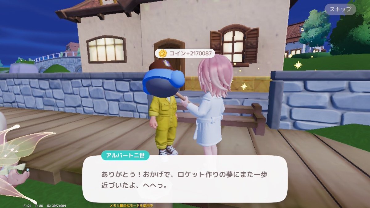 ブラッキー tweet media