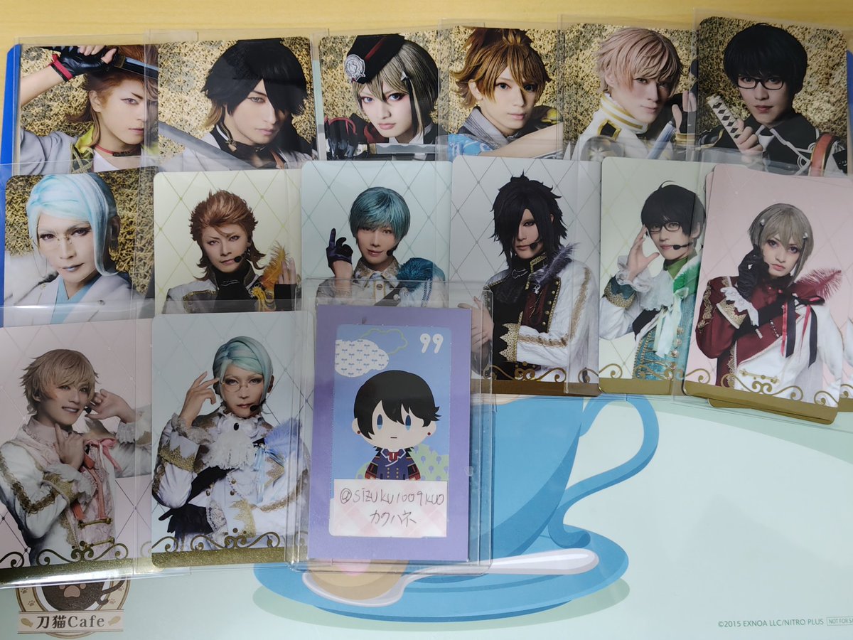 カクハネ＠お取引 tweet media