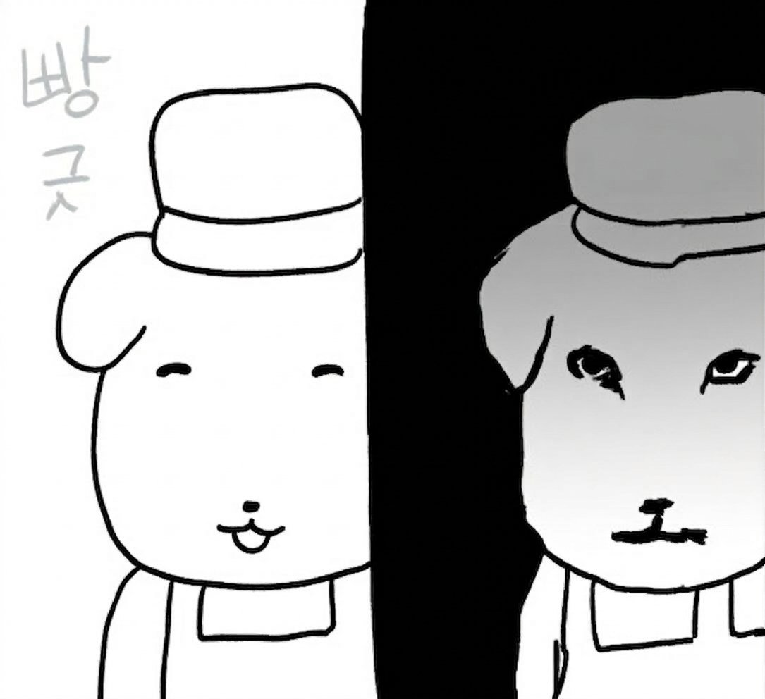 완전 이거다