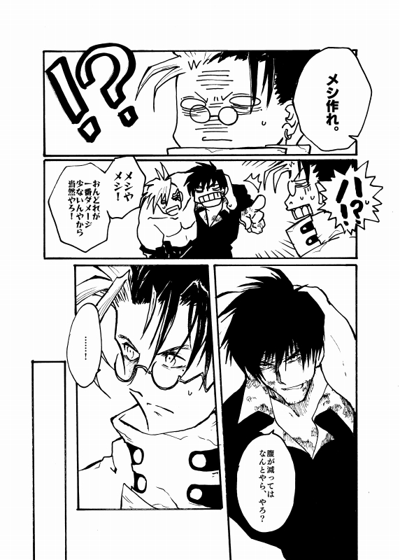 ② 