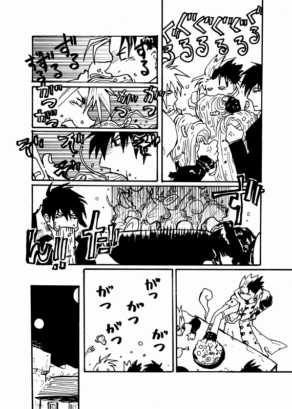 ② 