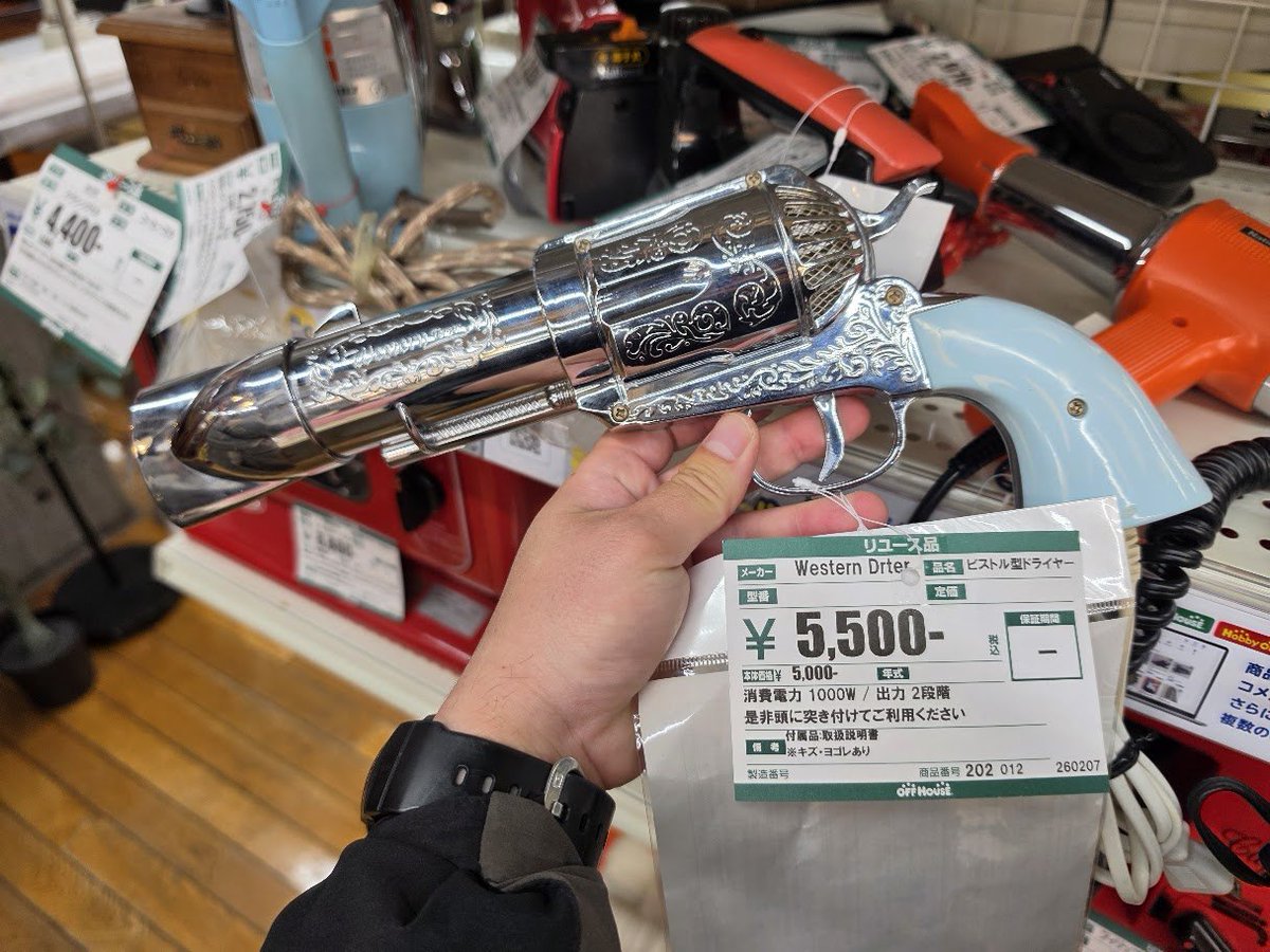 カレーの人 tweet media