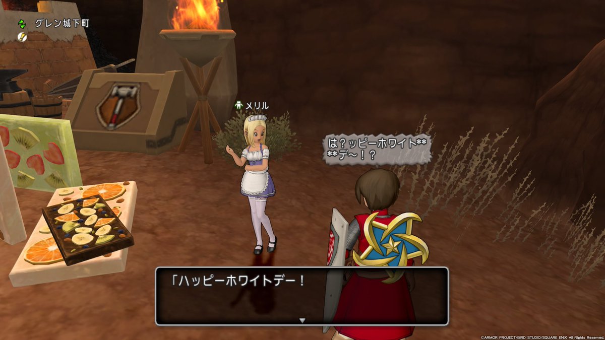 Dadq10x's tweet photo. ハッピーホワイトデー！（意味深）  #DQ10 https://t.co/EQMFfsPWEE