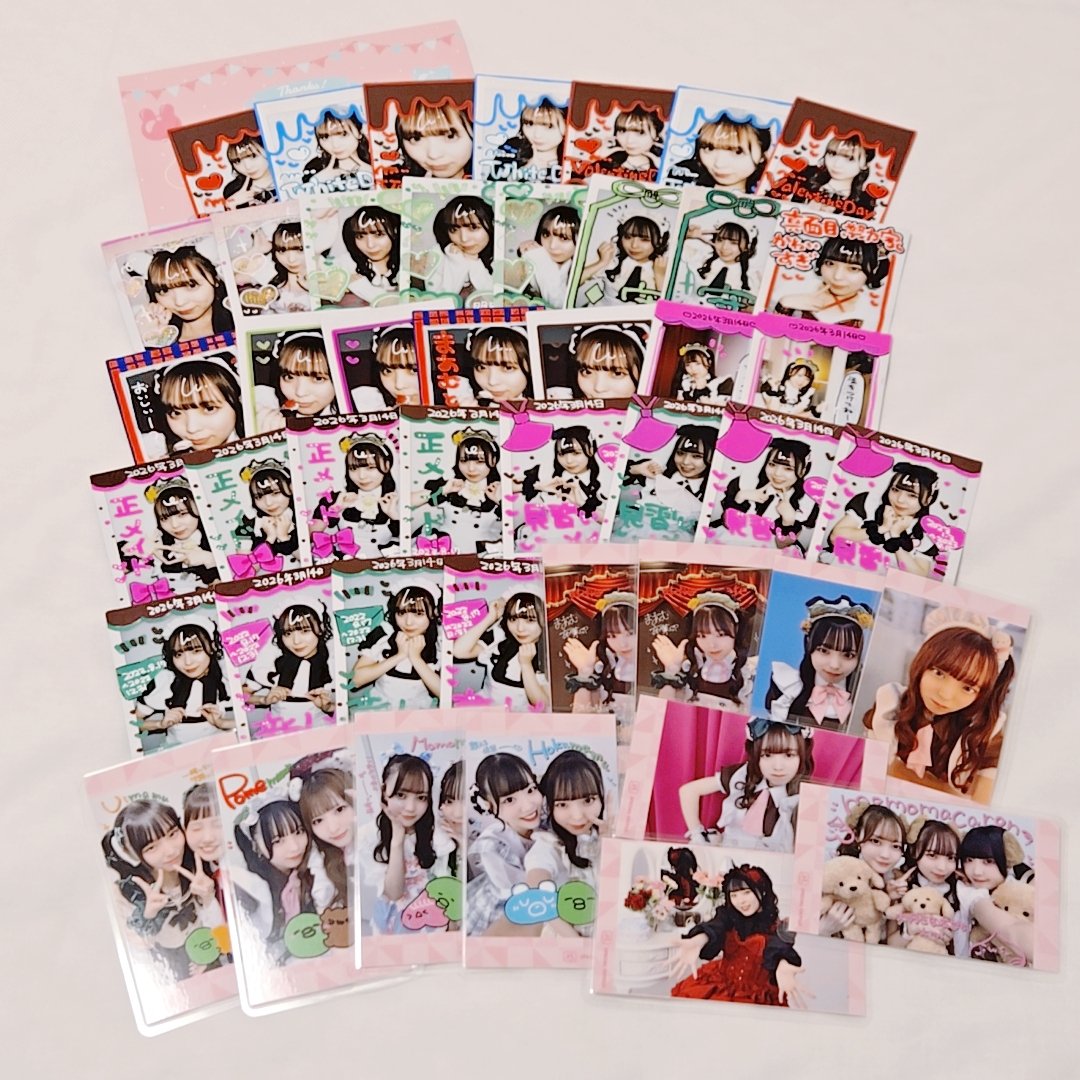 snmmmg's tweet photo. まあむ卒業おめでとう🍪💚だいすき♡ https://t.co/1DVELQreNl