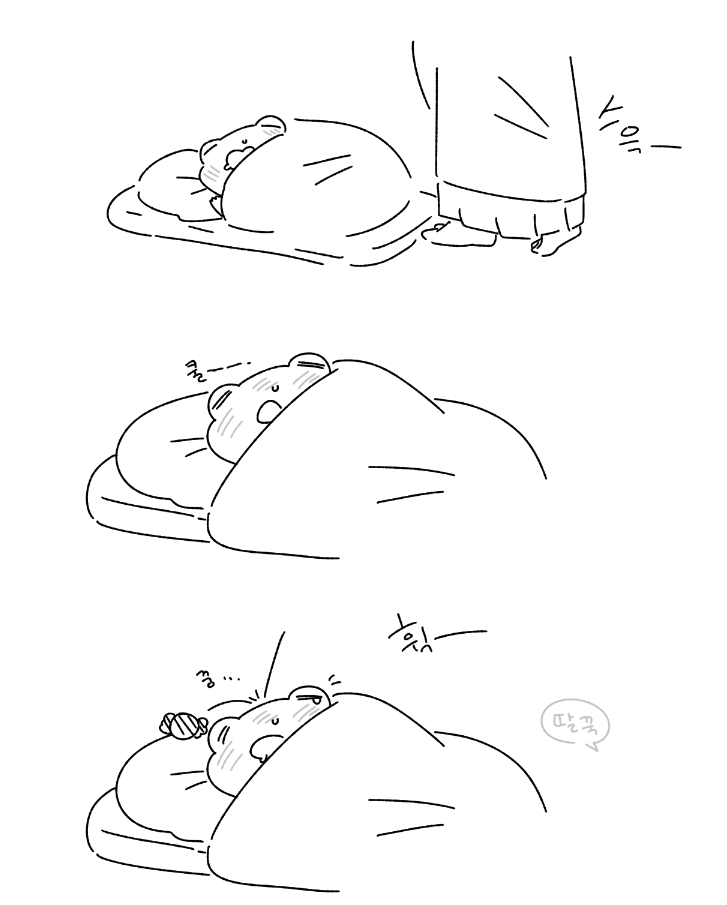 hitokiri_m's tweet photo. ....... ....... (딸꾹!)
@1_eneloop https://t.co/6FroXirA8U