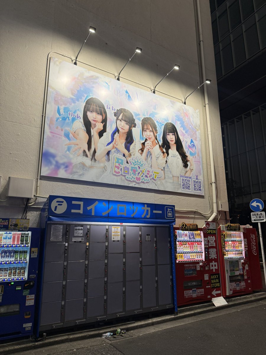 i_hy8's tweet photo. #ご自愛メシア
みんなかわいぃ https://t.co/o8fccBjs3g