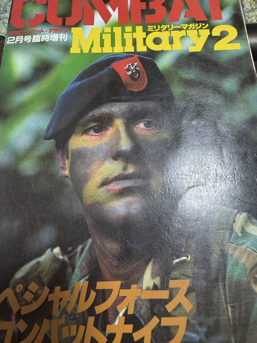 DJVietnam (Mk13)同じ年代の半ちくマニアに老害認定されましたw tweet media