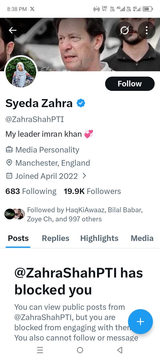 حبیب الرحمٰن خان tweet media