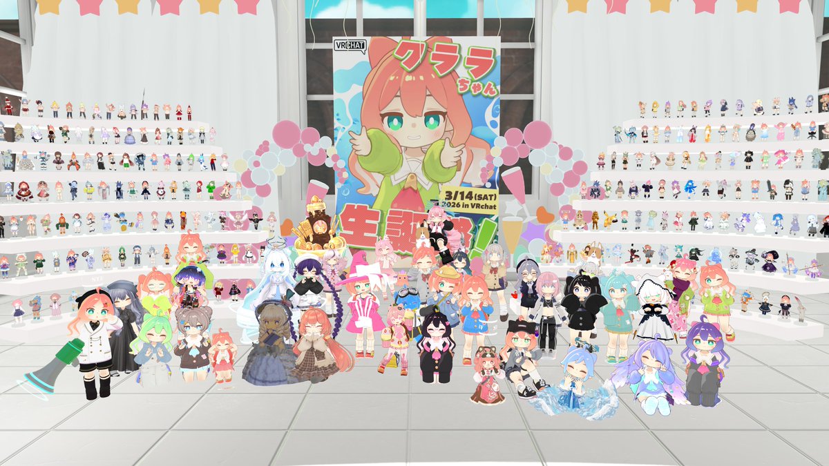 くまうそ tweet media
