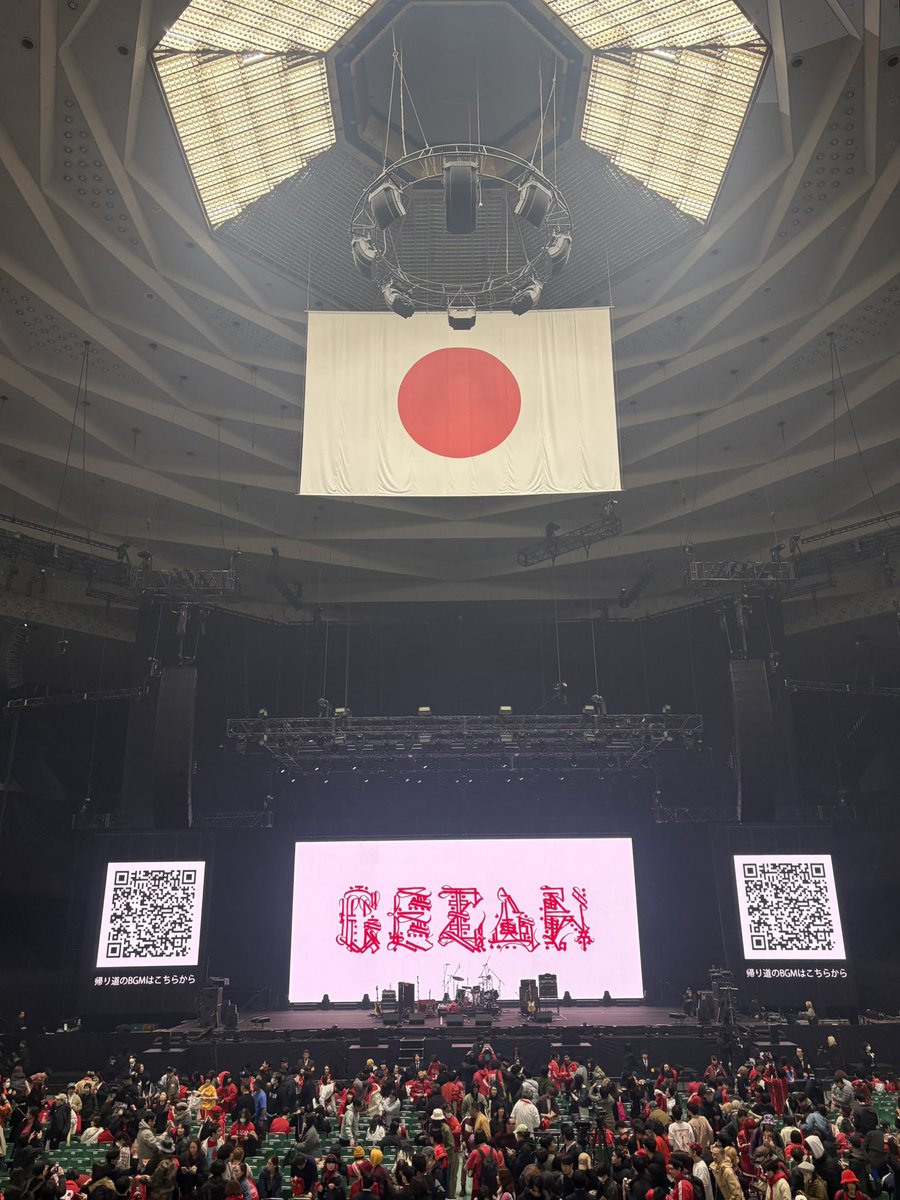 nakataro's tweet photo. 幸せ #gezan https://t.co/bmPsbQSB3Q