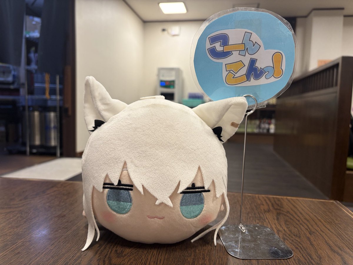 きたよー

 #フロライフゲーマーズ