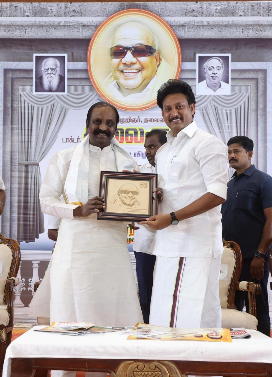 Dr. Anbil Mahesh tweet media