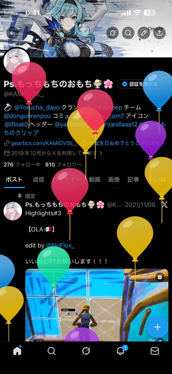 KAMIGVSE_'s tweet photo. 21歳 https://t.co/cb2SxgiPPU