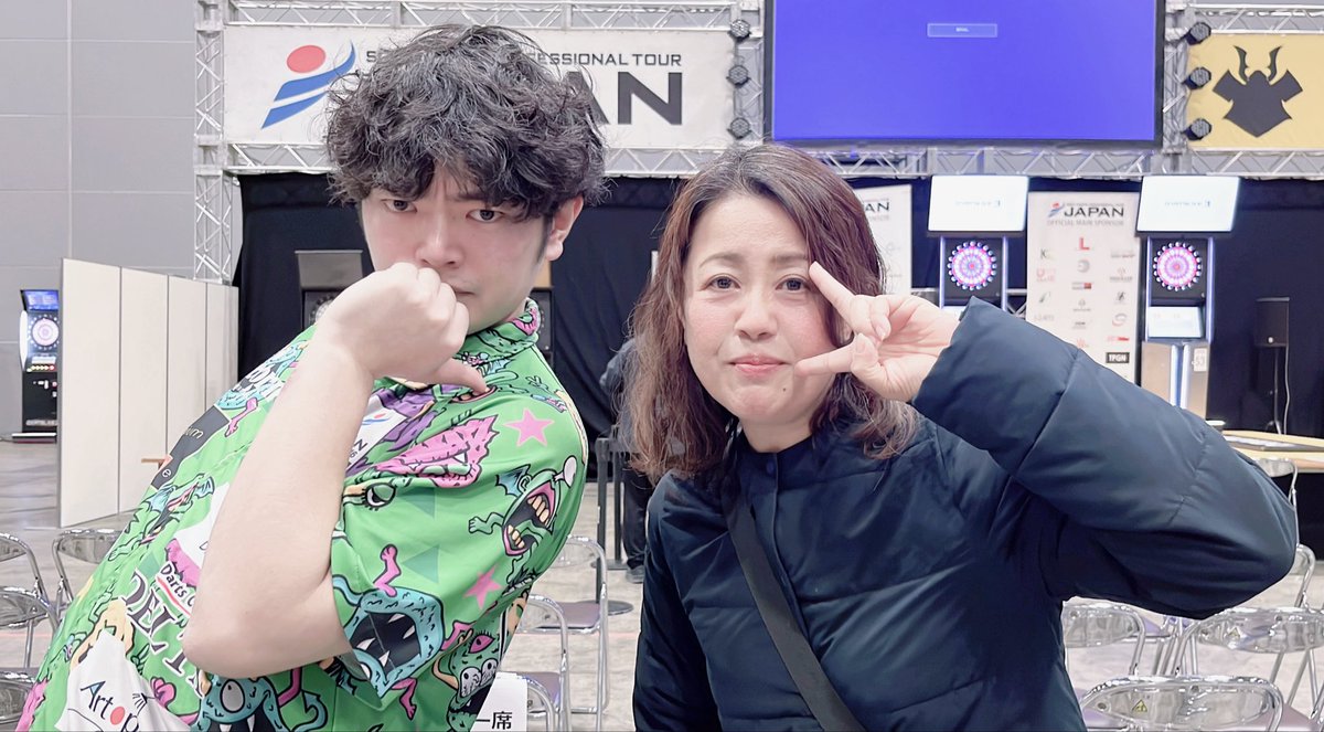 tAe mIyAsHiTa tweet media