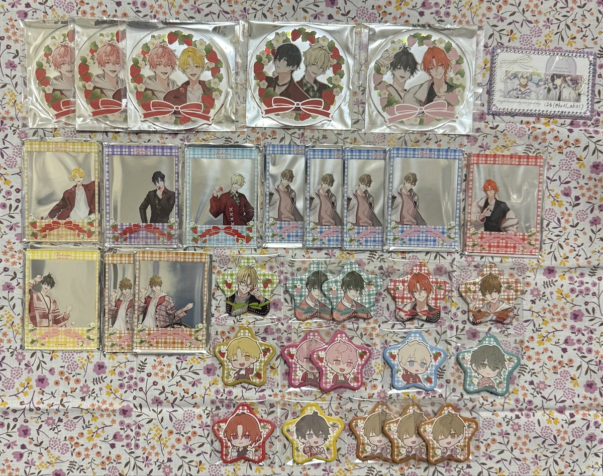 ツキウタ 特典 春ファン アイドルカード 始 新 葵 夜 涙 隼 駆 愛