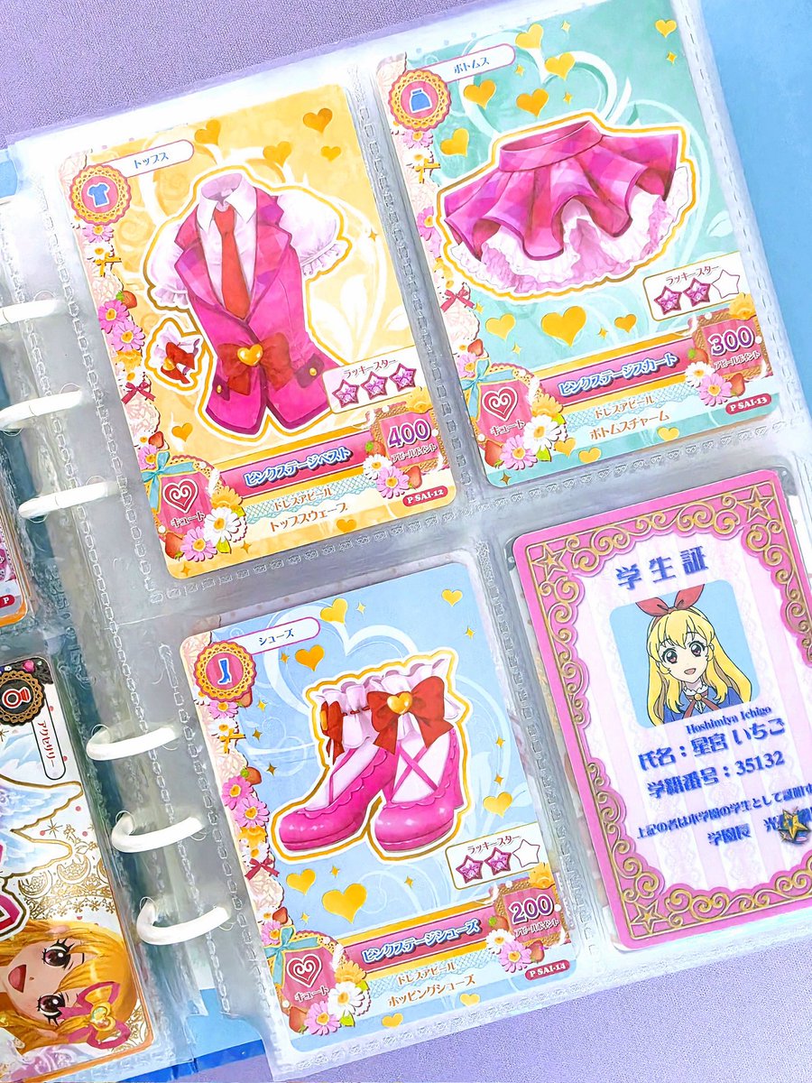 ᵒᶰBOM tweet media