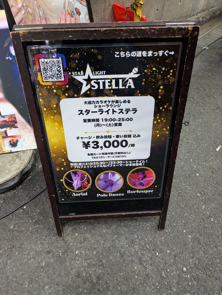 りんぴお tweet media