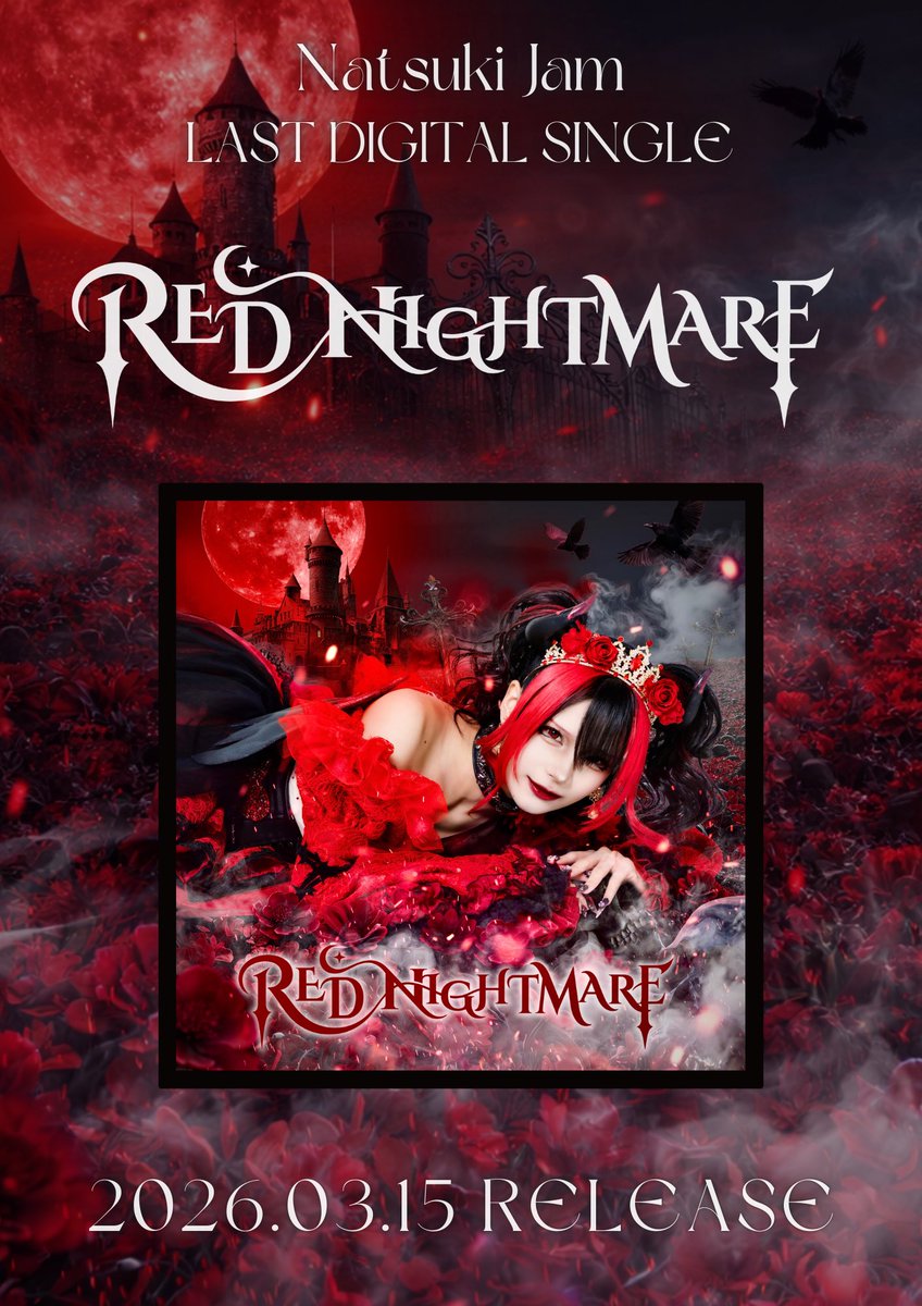 MADMED-マドメド- (@madmed_official) / Posts / X