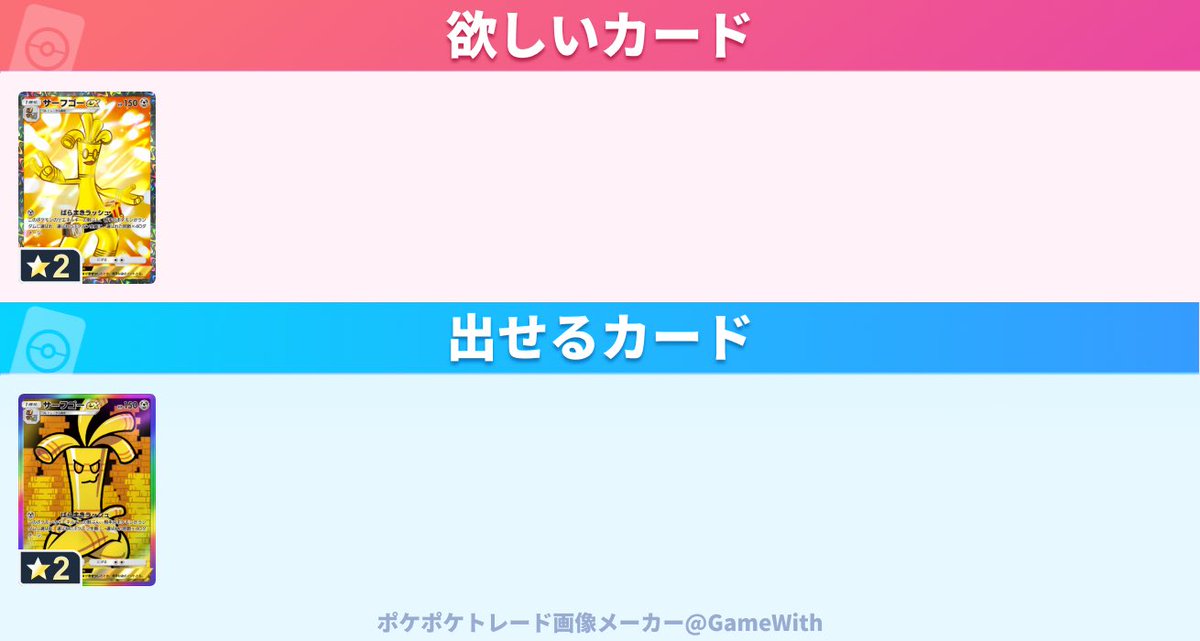 名前無し tweet media