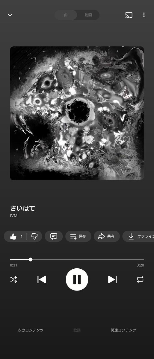 satoshi 0122🪼 tweet media
