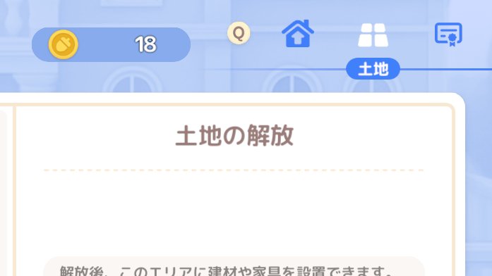 甘桃さく🧁🍑 新人VTuber tweet media