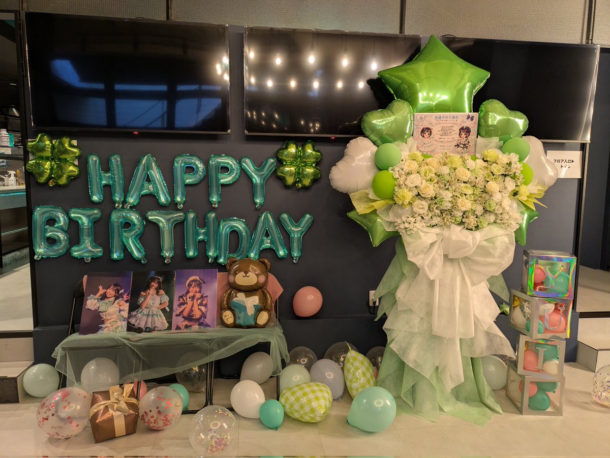 かれん tweet media