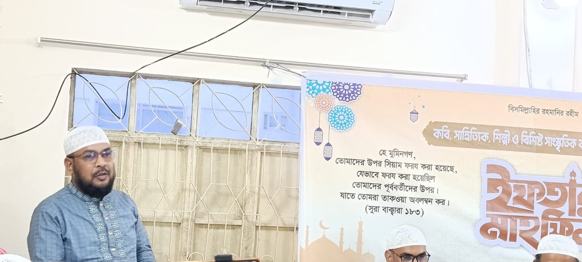 Abdullah Al Kafi tweet media