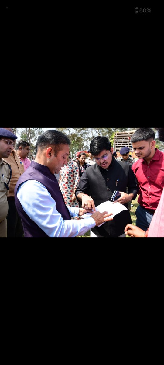 DM, Bhagalpur tweet media