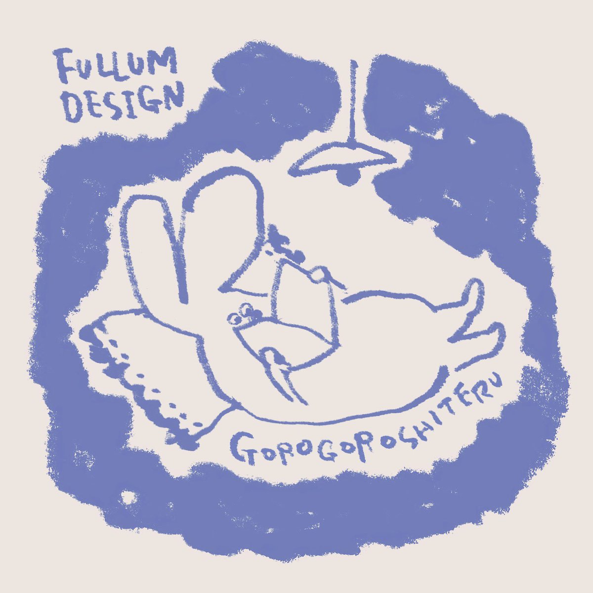 わだ／デザインとイラスト tweet media