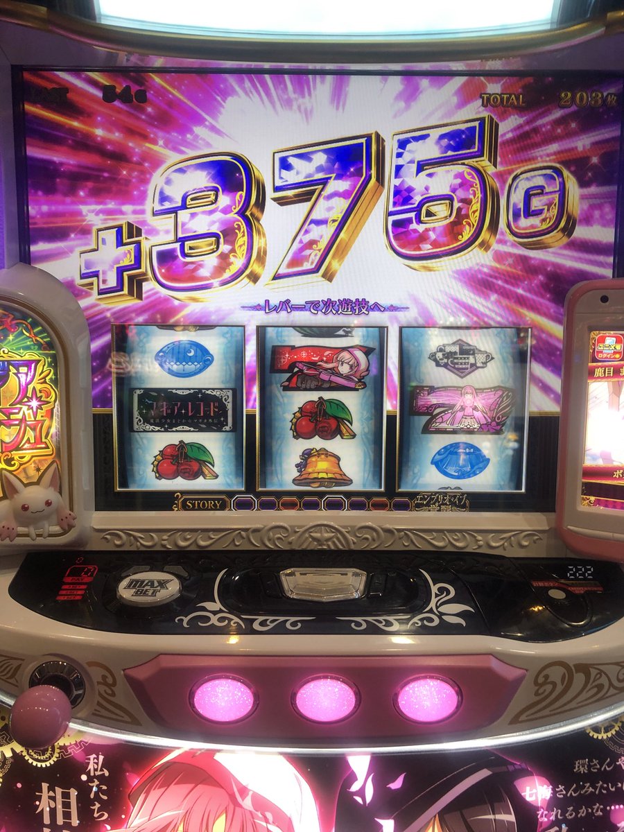 can太　〜転生の章〜 tweet media