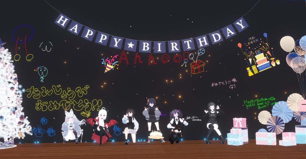 Ahterial_67's tweet photo. 誕生日お祝いしてもらった~!  ありがとう！ https://t.co/2zirNPjFL6