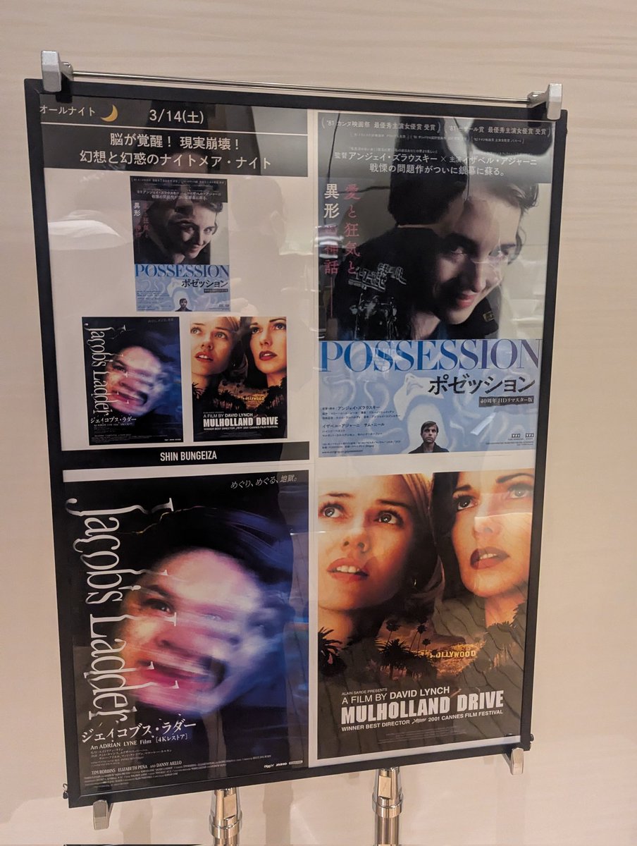 金風呂タロウ tweet media