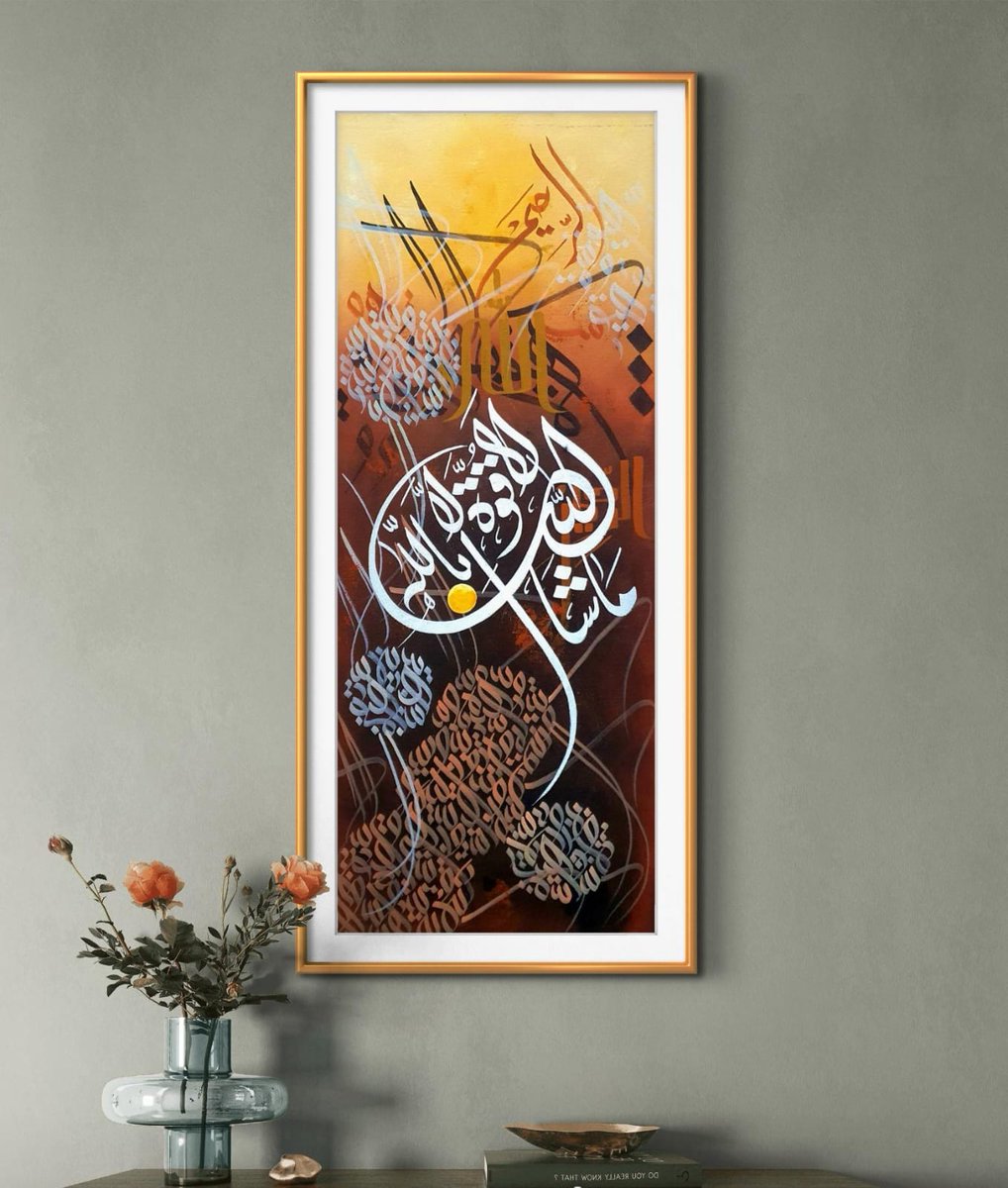 اقراء نیازی tweet media