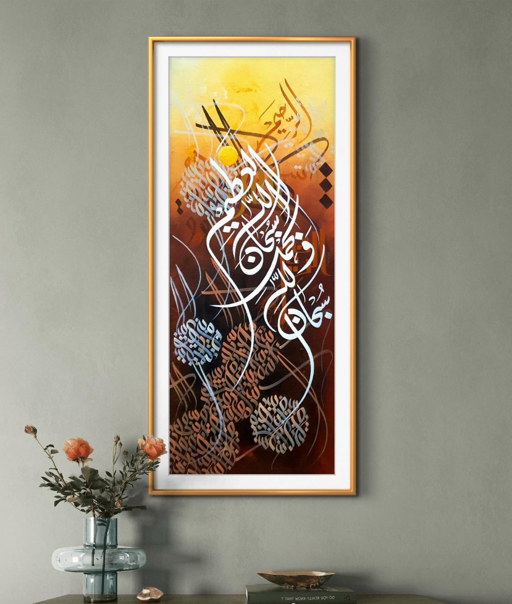 اقراء نیازی tweet media