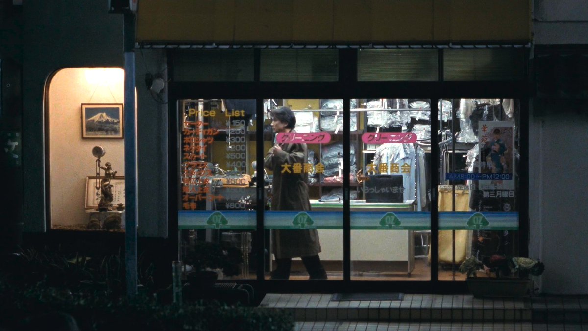 Asian Cinema Archive tweet media