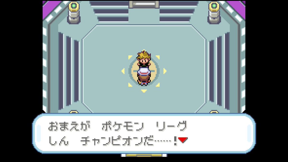 TY01072930's tweet photo. 殿堂入りしました。 初見のポケモンでしたが楽しかったです。
タマムシシティのスロットを何時間もハマったり、500円のコイキングをLV20まで上げてギャラドスにしたり、結局80時間位遊びましたw 次は何しようかな？ポケモン図鑑でも埋めようかな⁈
#ポケモンFRLG #Switch https://t.co/jphKybMQP4