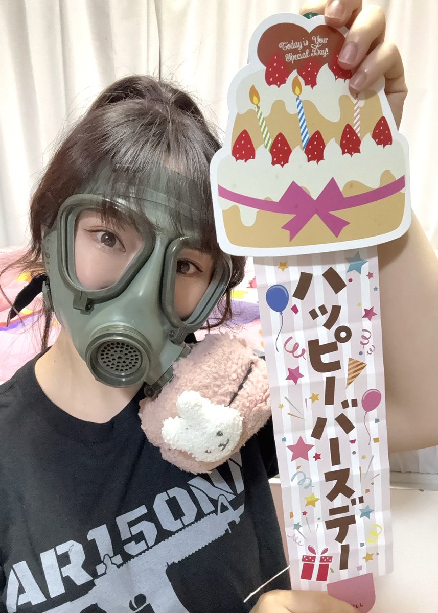 らんまるぽむぽむタイプα(ぽむ隊長) tweet media