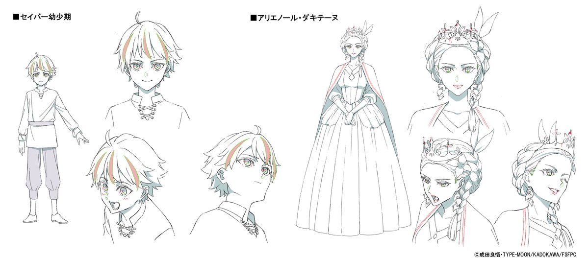 A-1 Pictures tweet media