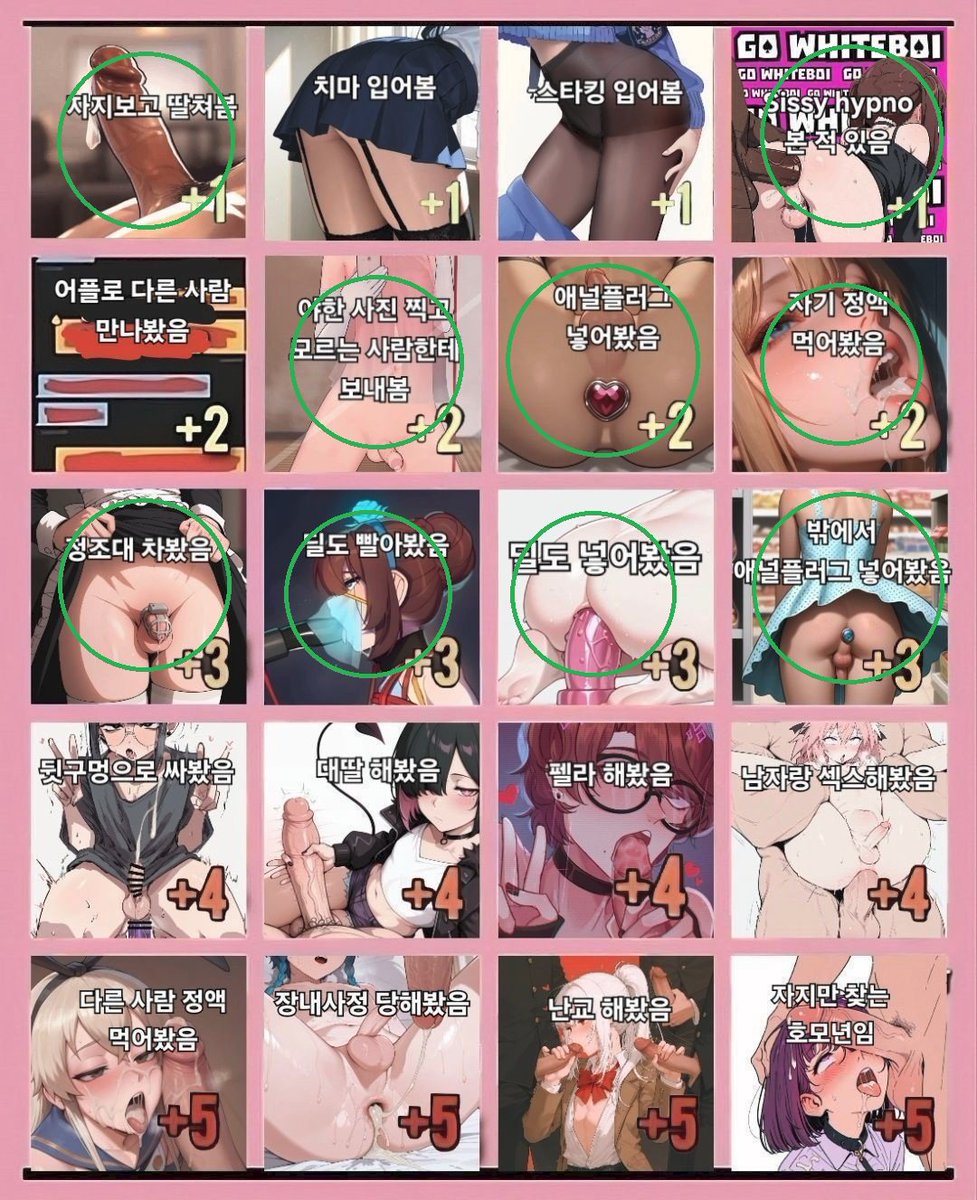 알리오 tweet media