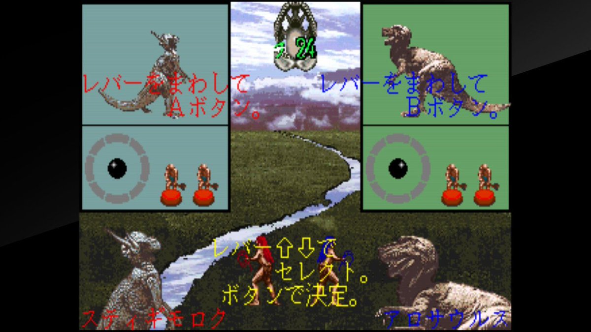 leighwynne33's tweet photo. Ive been looking into #DinoRex for last few days on utube and what a game developers nightmare!
With me loving kaiju's and it being on sale, I thought why not! 🤷♂️
Its equally awful and hilarious at same time... I kinda love it! 😅 https://t.co/suLC9EVcCZ