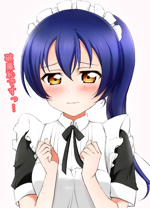 海未ちゃん!誕生日おめでとう #μʼs #園田海未生誕祭2026 #園田海未誕生祭2026