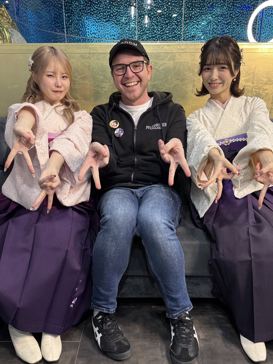 Frank Howley 🌹 tweet media