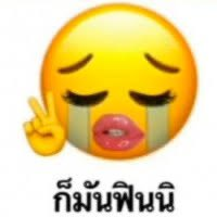 zevren rest tweet media