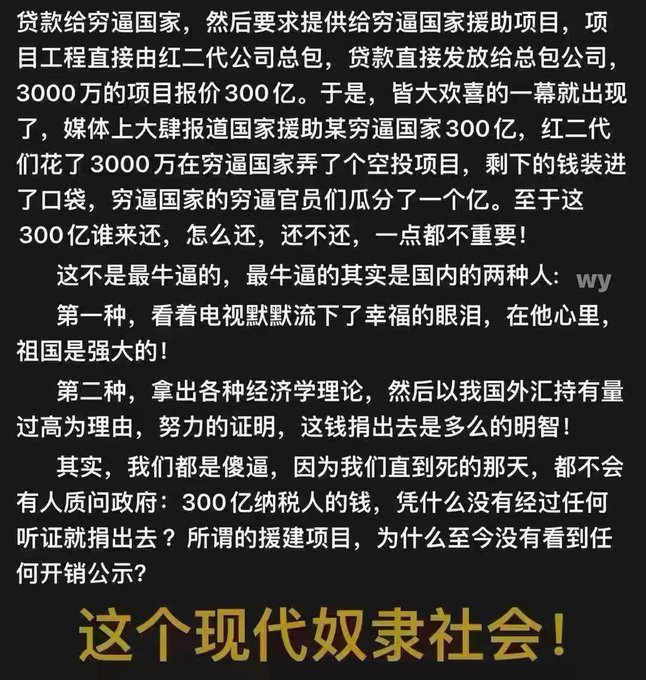 静之竹 tweet media