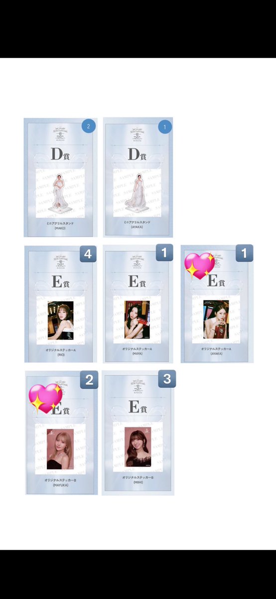 みっきー🐭🐾 tweet media