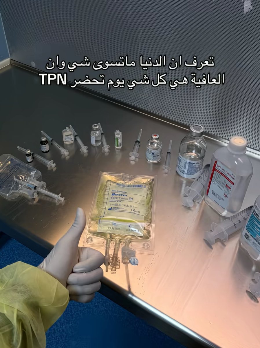 عادل tweet media